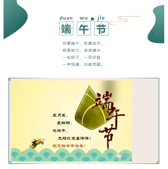 乐鱼全站：指导员是什么等级 指导员的等级